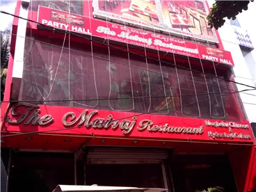 The Mairaj Restaurant - A tale of woeful service