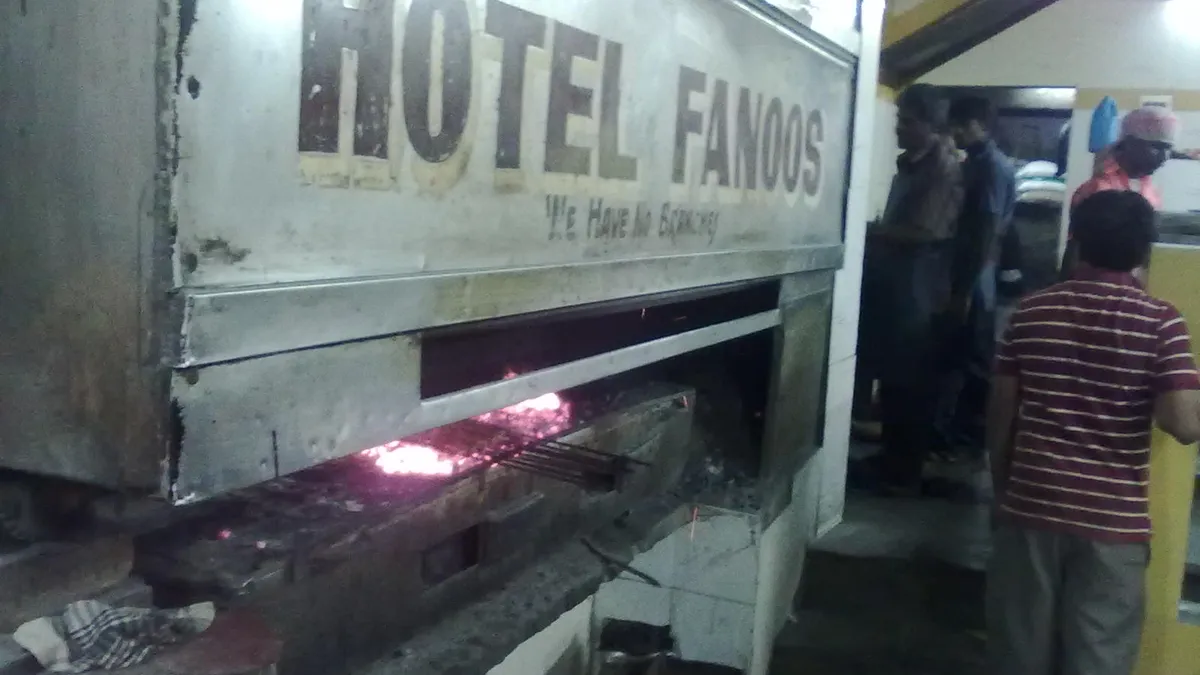 Hotel Fanoos