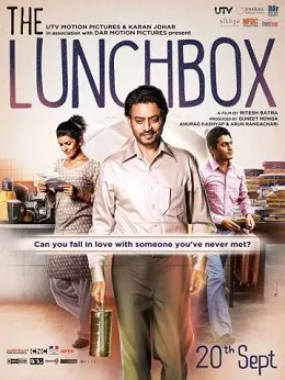 The Lunchbox Movie