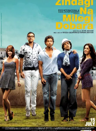 Zindagi Milgayi Dobara