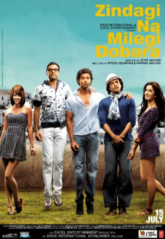 Zindagi Milgayi Dobara