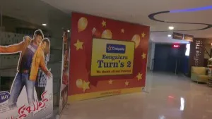 Cinepolis Turn's (sic) 2